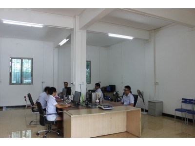 公司技术研发中心