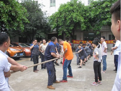 公司第一届拔河比赛