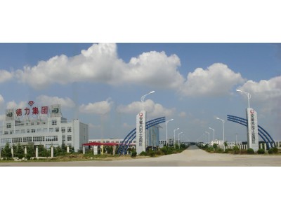 安徽凤阳工业园区