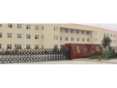 山西运城市鑫州玻璃有限公司